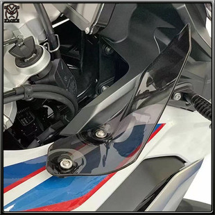 适用宝马F750GS F850GS 改装侧边风挡 侧边导流罩 ABS小挡风罩