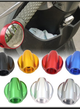 适用杜卡迪scrambler 800 lcon/Dark 自游 改装 手把镜 小反光镜