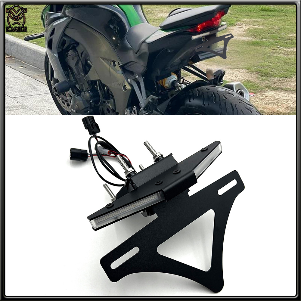 短尾牌照支架短尾车牌架牌照框