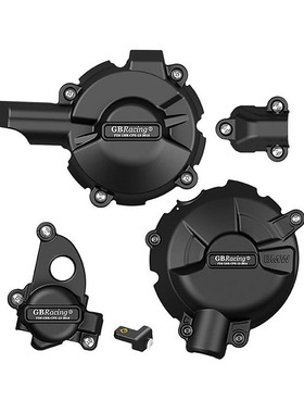 适用宝马S1000R 21-22年S1000RR19-22年改装发动机防摔保护罩边盖