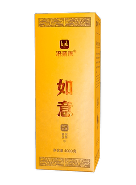 2021春古六大蛮砖8米电线杆如意龙柱普洱古树生茶1000g/柱
