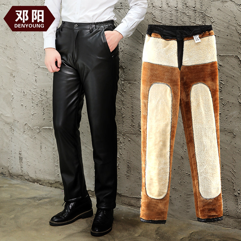 Leather pants lengthen Knee pads double-deck Plush thickening keep warm motorcycle middle age Windbreak Easy Straight waterproofin the Men's clothing, Lederhosen  category - from Buy2taobao.com to provide professional Taobao agent buy service