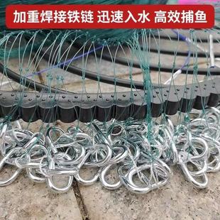 新款进口墨绿丝飞盘撒网鱼网手抛网60齿轮大盘手撒网花边齿轮鱼网