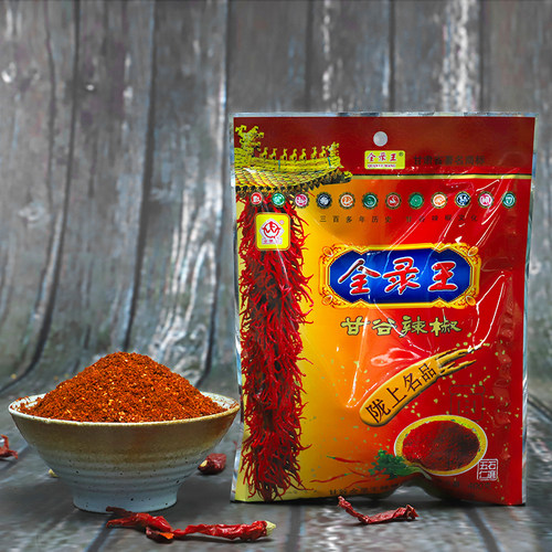 辣椒面全录400g甘肃烧烤调味料