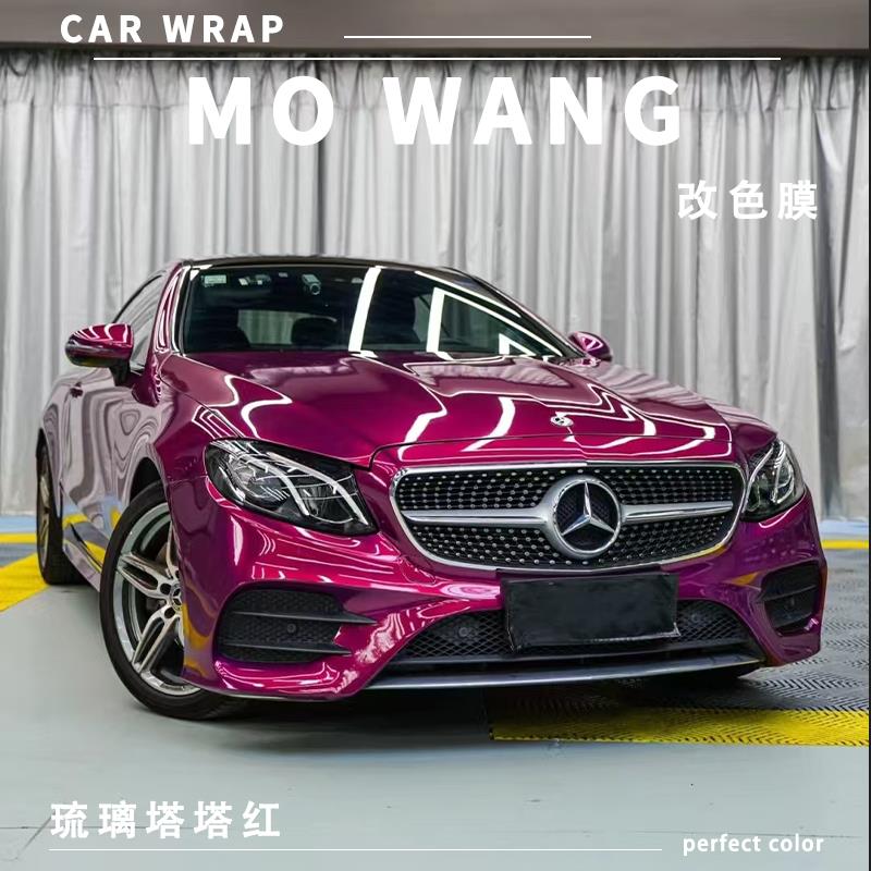 汽车改色膜整车全车膜车身贴膜