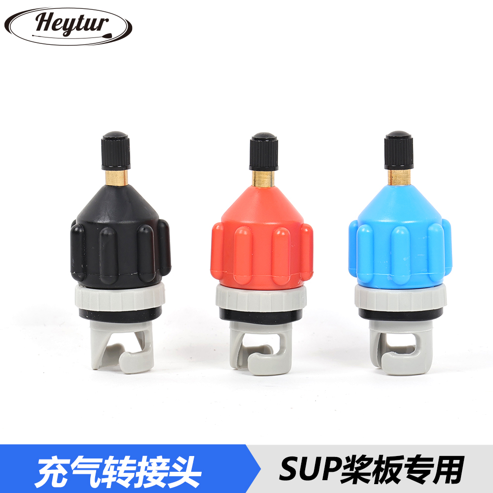 sup桨板气嘴皮划艇气阀充气打气