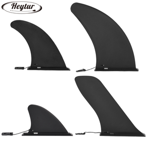 冲浪板桨板卡扣式尾鳍充气船用SUP滑入式大鱼鳍可拆卸分水器尾舵