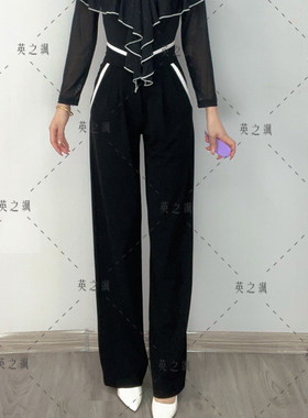 5030英之飒水兵舞裤子女吉特巴广场舞裤拉丁舞蹈服三步踩直筒西裤