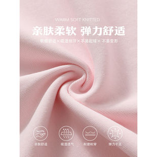 粉色早春套装2026新款女装运动休闲韩系穿搭一整套装卫衣裤三件套