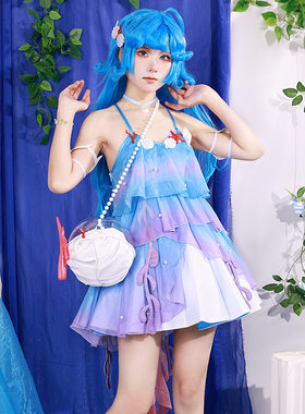 王者荣耀朵莉亚cosplay服装美人鱼朵莉娅cos服二次元动漫服套装女