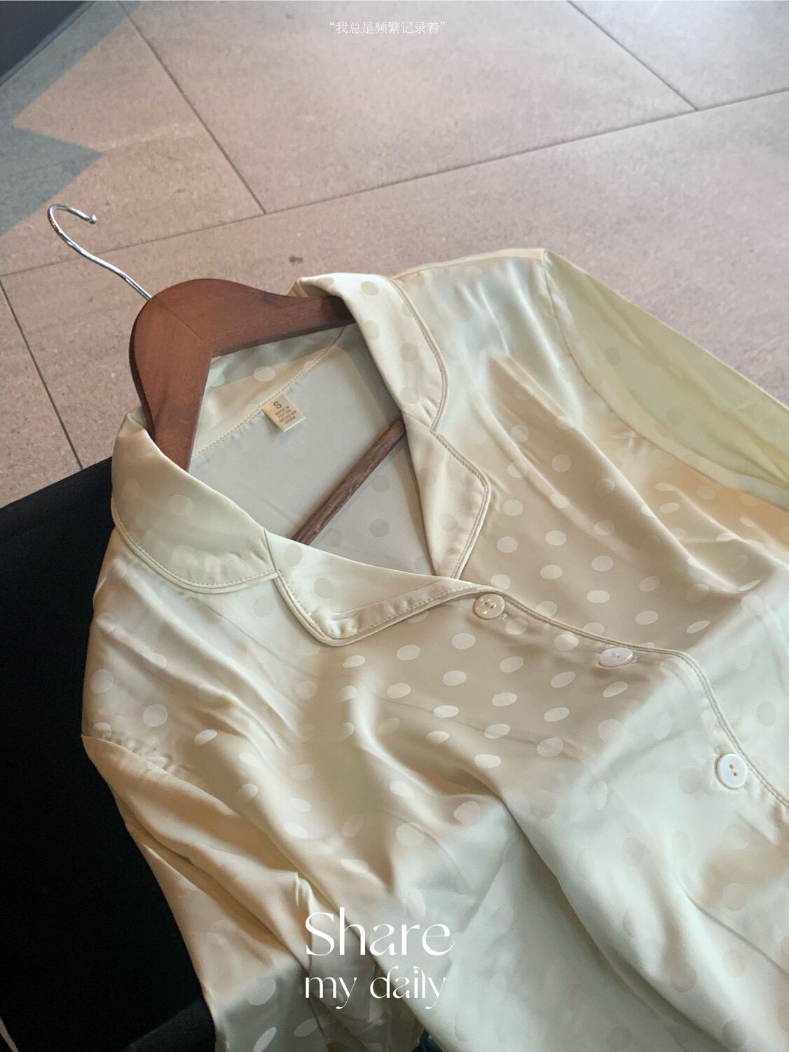 小红书推荐黄色波点冰丝睡衣夏季女家居服春秋款女女长袖长裤套装