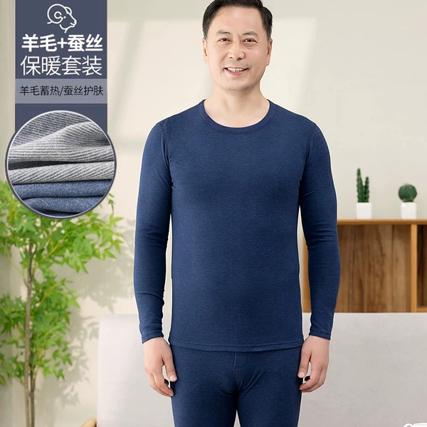 Товары от 木木两云