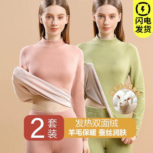 Товары от 木木两云