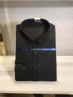 衬衫 黑白两色四面弹竹纤维小领子免熨烫不易皱面料长袖 男 款 修身