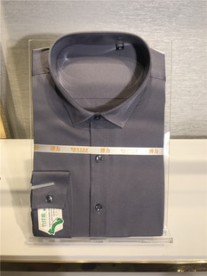 衬衫 领佐诺依新款 四面弹竹纤维小领子不易皱免熨烫长袖 款 男 修身