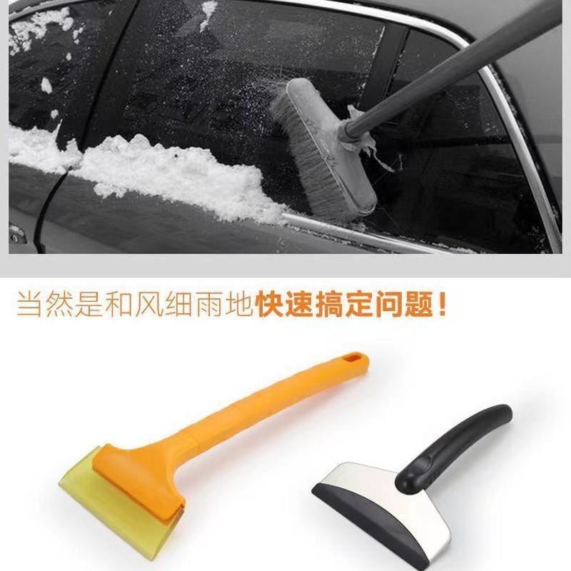 汽车雪铲 汽车贴膜工具汽车前后除雪铲斜口长柄牛筋雪铲/长柄雪铲