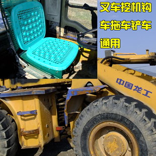 汽车座垫夏季清凉叉车坐垫PVC双层立体塑料垫大通风大透气硬垫高