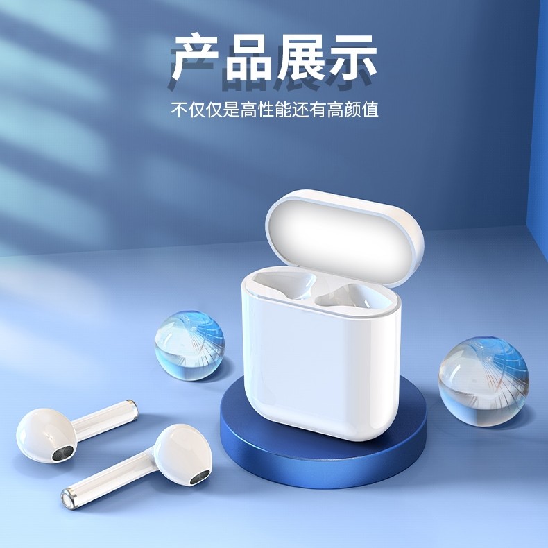 ZGA真无线蓝牙耳机2021年新款入耳式通用华强北超长续航活力二代在类目 汽车/用品/配件/改装, 汽车影音/车用电子/电器, 车用电子/电器, 车载蓝牙/免提电话中 - 来自Buy2taobao.com提供专业的淘宝代购服务