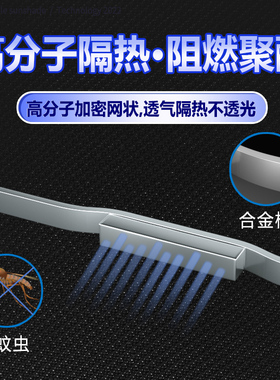 别克昂科拉plus荣御E4林荫大道凯越汽车防晒隔热遮阳挡侧窗磁吸式