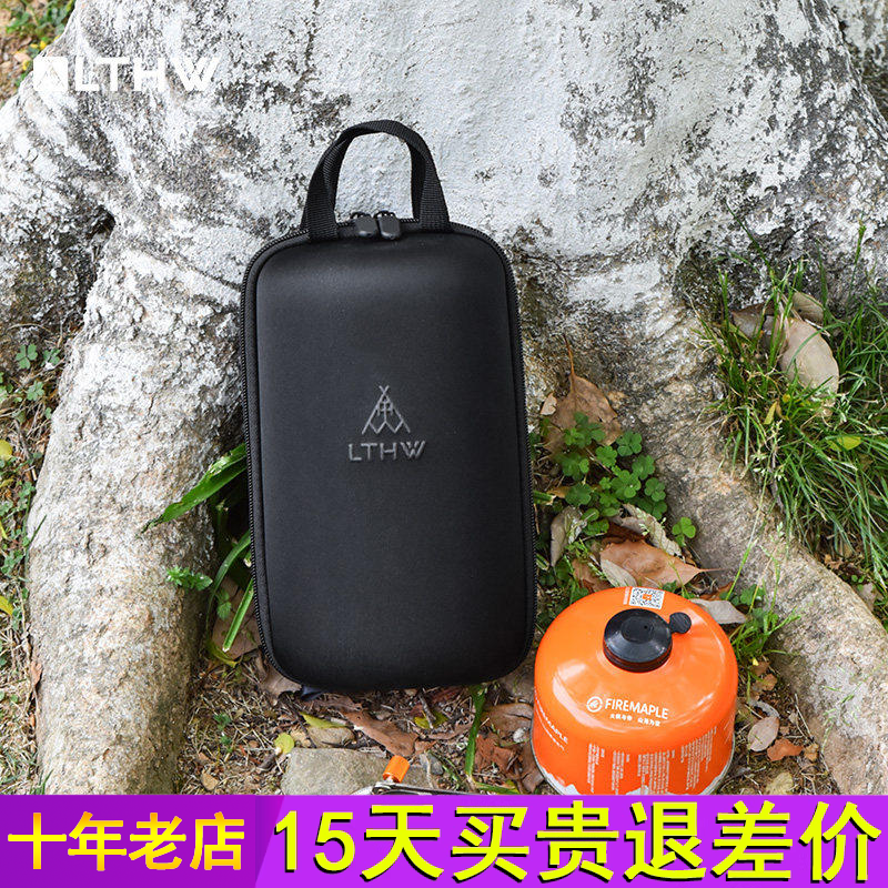 LTHW旅腾户外高山扁气罐收纳包野外防撞加厚气罐包EVA炉具灯具包,户外/登山/野营/旅行用品,气罐套/包,淘宝优惠券,粉丝福利购,淘宝优惠卷