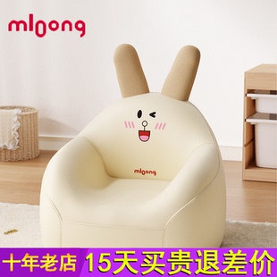 曼龙儿童沙发Pro婴儿可爱卡通女孩男孩宝宝阅读小坐凳太空舱座椅