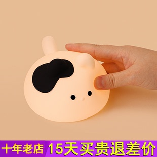MUID团子猫伴眠灯充电卧室护眼婴儿喂奶可爱床头拍拍灯硅胶小夜灯