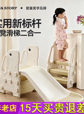 lunastory洗手台阶凳儿童垫脚凳宝宝洗漱台阶梯楼梯扶手凳增高梯