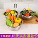 康巴赫不锈钢盆家用加厚和面盆厨房专用洗菜沥水篮多功能盆三件套