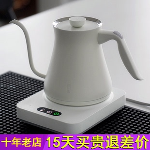 茶小白三代烧水壶温控手冲咖啡壶底部上水细口长嘴电热水壶泡茶壶