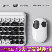 MIPOW无线便携办公蓝牙双模触摸鼠标适用于苹果ipad笔记本macbook