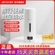 捷行电热水壶出差旅行开水壶便携式 烧水杯办公室养生壶宿舍烧水壶