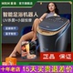HITH杀菌泡脚桶全自动电动按摩加热足浴盆家用恒温洗脚过小腿高深
