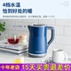 摩飞烧水壶恒温电热水壶家用智能保温一体自动断电不锈钢电水壶