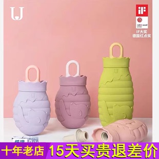 佐敦朱迪硅胶热水袋注水防爆暖肚子学生随身可爱暖手宝小号暖手袋