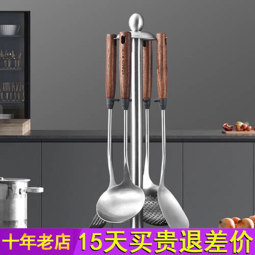 康巴赫锅铲不锈钢胡桃木铲子家用厨具炒菜勺套装全套铲勺漏勺