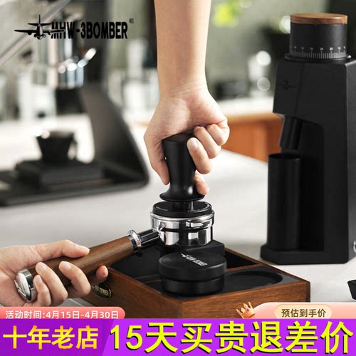 MHW-3BOMBER轰炸机布粉器 51/53/58mm压粉锤 意式咖啡压粉器套装
