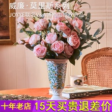 JOYYE艺术陶瓷花瓶摆件轻奢高级感客厅复古设计感插花花器大口径