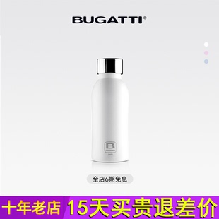 bugatti意大利不锈钢保温杯新款 男女便携高颜值磨砂水杯生日礼物