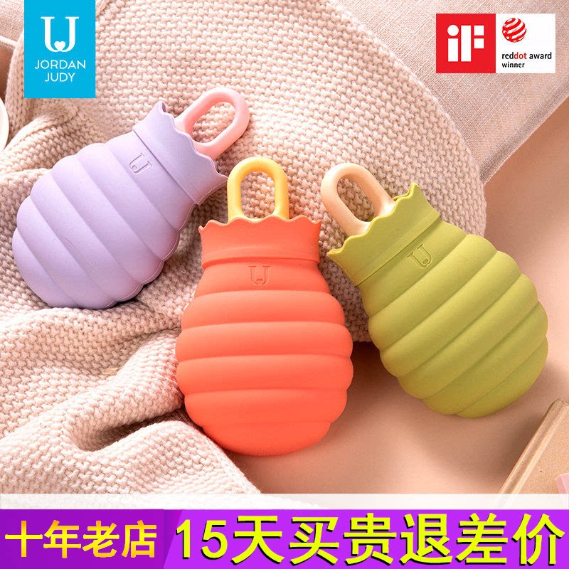佐敦朱迪硅胶热水袋注水暖肚子学生暖宝宝暖手宝可爱小号女暖水袋