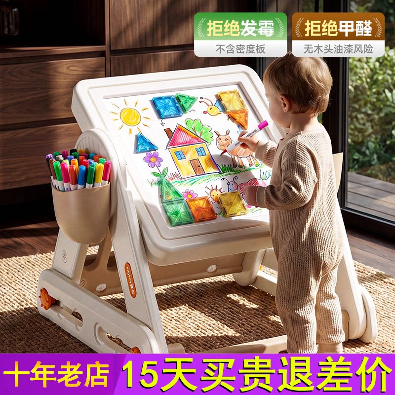 曼龙积木桌子儿童多功能大颗粒游戏桌宝宝益智玩具桌积木乐高桌