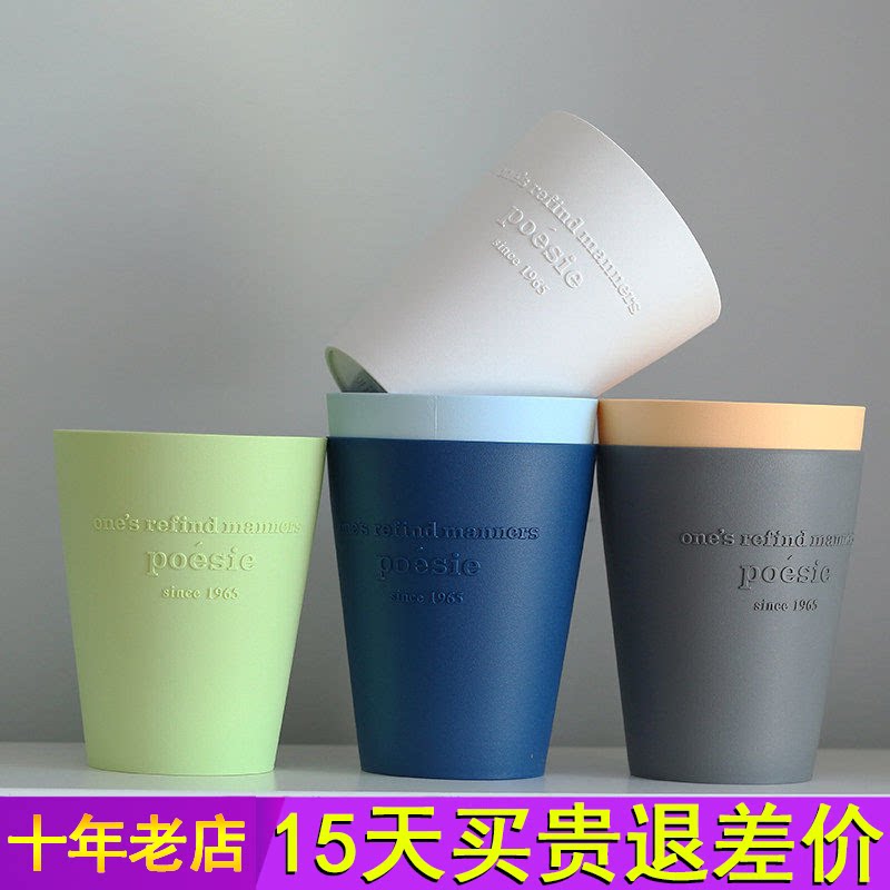 利快垃圾桶日本进口家用客厅桌面圆形高档颜值轻奢宜家奶油风小号