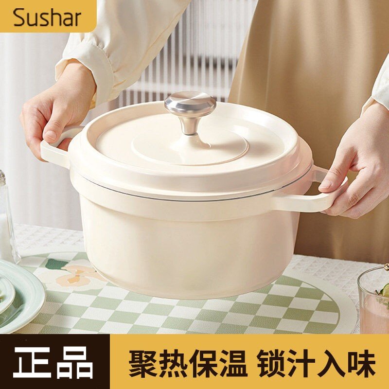 珐瑯锅家用陶瓷炖锅炖盅砂锅铸铁锅煲汤锅搪瓷不沾锅电磁炉焖煮锅