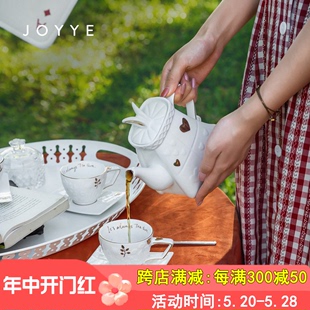 JOYYE爱丽丝网红茶具套装 家用客厅女办公室茶杯陶瓷高档茶壶泡茶