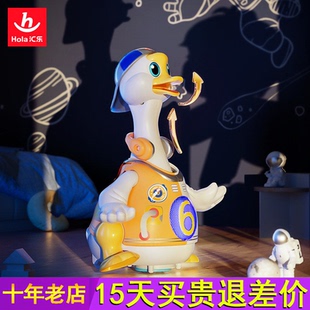 汇乐摇摆鹅婴儿玩具宝宝消耗体力早教益智学爬引导抬头训练周岁礼
