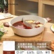 麦饭石鸳鸯锅火锅锅家用电磁炉电陶炉适用不粘锅大容量不串味