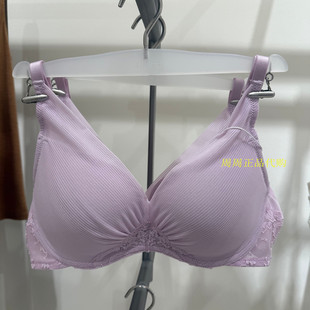 爱慕正品内衣26春野妙享3/4无钢圈中厚模杯隐形聚拢文胸AM17C241