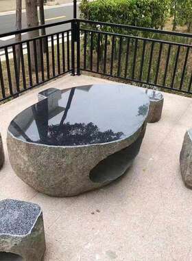 石桌石凳天然鹅卵子户外