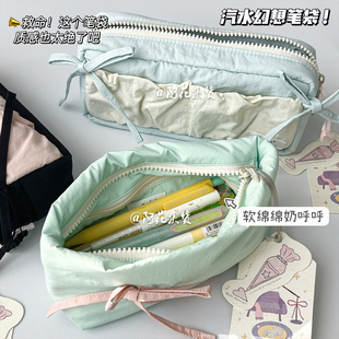 汽水幻想正品！软绵绵笔袋大容量文具袋学生专用便携式拉链收纳包