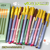 1600米巨能写 KACO拔帽中性笔ins风高颜值大容量刷题笔黑色签字笔