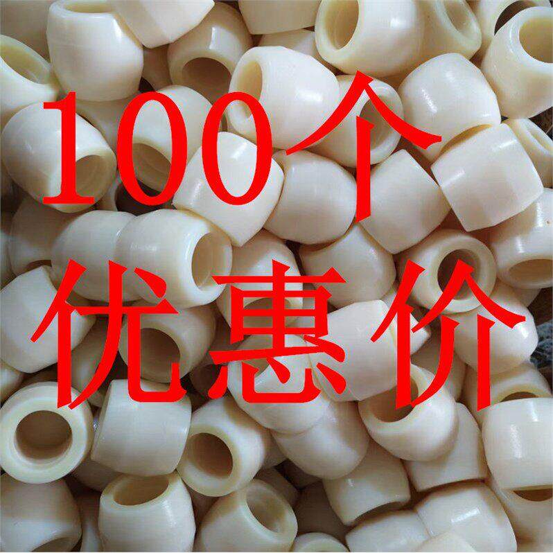 诺力叉车配件经销尼龙轮鼓轮直径80宽度70内径47深度14地牛优惠价